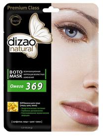 Маска для лица Dizao Natural, 28 мл, 30+
