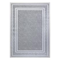 Ковер комнатные Hakano Mosse Frame 2, белый цв./серый цв., 150 см x 80 см
