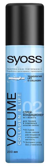 Plaukų kondicionierius Syoss, 200 ml