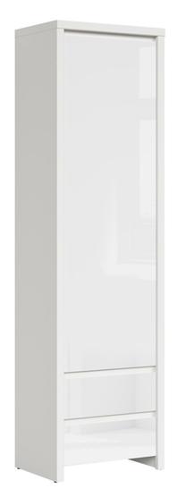 Spinta Kaspian S128-REG1D2S-BI/BIP, balta sp., 40.5 cm x 56 cm x 200.5 cm