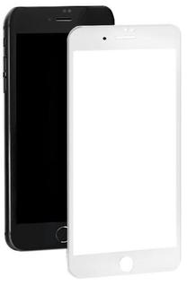 Telefono apsauginis stiklas Qoltec, 9H