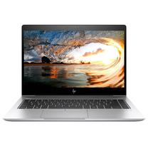 Sülearvuti HP EliteBook 840 G5, taastatud, i7-8550U, 32 GB, 1 TB, 14 ", Intel UHD Graphics 620, hall v., EN, Windows