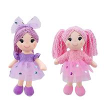 Плюшевая игрушка Lėlė Soft Doll, многоцветный, 23 см