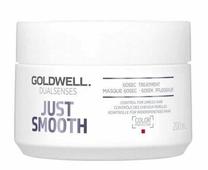 Matu maska Goldwell Dualsenses Just Smooth, 200 ml