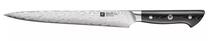 Japoniško stiliaus peilis Zwilling Kanren, 230 mm, nerūdijantysis plienas