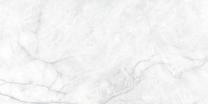 Flīzes, akmens Geotiles Iris 8429991755386, 60 cm x 120 cm, balta krās.