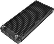 Radiatorius Thermaltake
