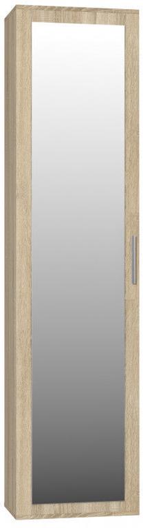 Prieškambario spinta Duo, ąžuolo/smėlio, 50 cm x 35 cm x 180 cm