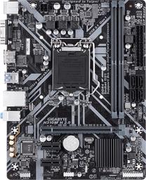 Emaplaat Gigabyte H310M H 2.0
