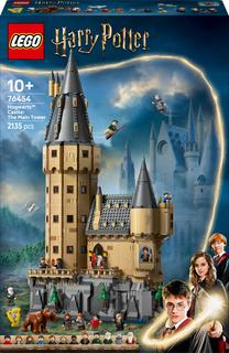 Konstruktorius LEGO® Harry Potter Hogvartso pilis: pagrindinis bokštas 76454, 2135 vnt.