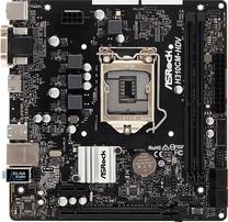 Emaplaat ASRock H310CM-HDV