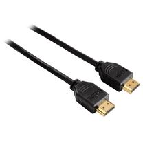 Laidas Hama HDMI, HDMI, 1.5 m, juoda sp.