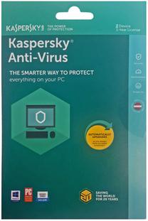 Programinė įranga Kaspersky