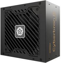 Maitinimo blokas Enermax Cyberbron III 850 W, 12 cm