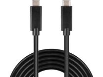 Kabelis Vivolink Pro PROUSBCMM1.8 USB Type-C, USB Type-C, 1.8 m, juoda sp.