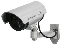 Kameras mulāža CEE IR1100 S
