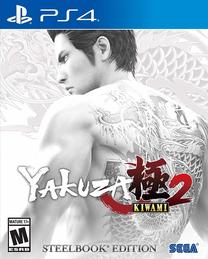 PlayStation 4 (PS4) spēle Sega Yakuza Kiwami 2 Steelbook Edition, angļu
