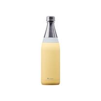 Gertuvė Aladdin Fresco ThermaVac, 0.6 l, geltona sp.