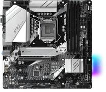 Pagrindinė plokštė ASRock Z490M Pro4