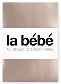 Пододеяльник La bebe 82519, песочный цв., 100 см x 135 см