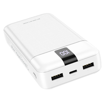 Lādētājs-akumulators (Power bank) Borofone, 20000 mAh, 74 W, balta krās.