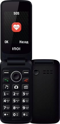 Telefons ar pogām Inoi 247B Dual SIM, melns krās.