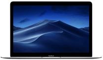 Nešiojamas kompiuteris Apple MacBook MNYJ2 / 12'' Retina, Intel® Core™ i5-7Y54, 8 GB, 512 GB, 12 ", Intel HD, sidabro sp., EN, Mac os