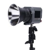 Lempa Amaran LED COB 60D S