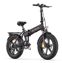 Elektriskais velosipēds Engwe EP-2 Pro, 20", 750 W, 13 Ah, melna krās.