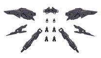 Priedas Bandai Option Parts Set 5, pilka sp.
