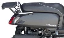 Stiprinājuma komplekts Shad Kymco Like 125 (15-16), melna krās.