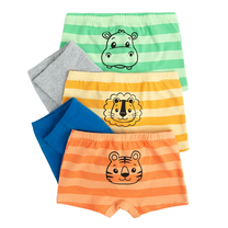 Apakšveļas komplekts, klasisks, zēniem Cool Club CUB2811852-00, daudzkrāsaina, 122/128 cm, 5 gab.