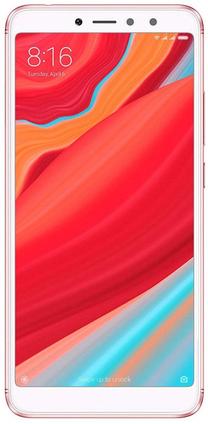 Mobilusis telefonas Xiaomi Redmi S2, 32 GB, aukso sp.