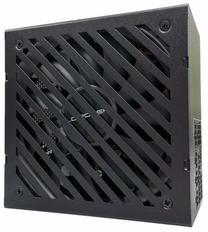 Maitinimo blokas LC-Power LC6850G-SI V3.1 850 W, 13.5 cm