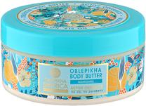 Kūno kremas Natura Siberica Oblepikha, 200 ml