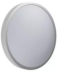 Nutivalgustus lagi ja seinad Ledvance Orbis 4058075227552, LED, 2700 - 6000 °K, 1 x 16.5 W, valge v. / valge v.