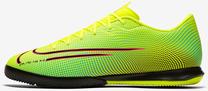 Futbolo bateliai Nike Mercurial, 42