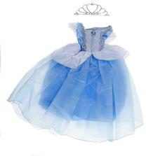 Одежда для кукол Great Pretenders Cinderella Doll Outfit 52176