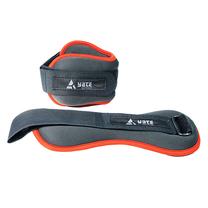 Universālie atsvari Yate Wrist & Ankle, 2 x 1 kg