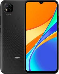 Mobilais telefons Xiaomi Redmi 9C, 64 GB, pelēka krās.