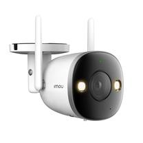 Kamera su korpusu Imou Bullet 2S 2MP IPC-F26FP