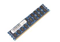 Operatyvioji atmintis (RAM) CoreParts Micro Memory for IBM MMI9891/8GB, DDR3, 8 GB, 1600 MHz