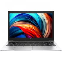 Sülearvuti HP EliteBook Elitebook 850, taastatud, i5-8365U, 8 GB, 256 GB, 15.6 ", Intel UHD Graphics, hõbe v., EN, Windows