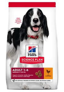 Сухой корм для собак Hill's 0052742326603, курица, 2.5 кг