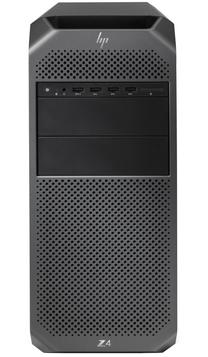 Stacionarus kompiuteris HP Intel® Core ™ i9 7900X (10 МB Cache, 10 x 3.30 GHz), DDR4 64 GB 512 GB, Quadro P2000, Windows 10