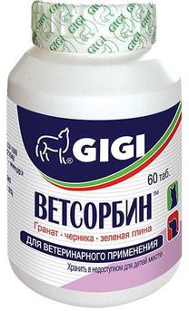 Пищевые добавки для собак GiGi