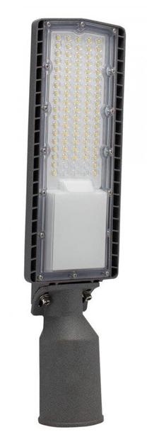 Brīvi stāvošs āra gaismeklis Spectrum Streetos, 50W, LED, IP66, pelēka krās., 12.2 cm x 7.7 cm