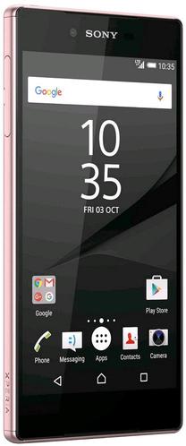 Mobilais telefons Sony Xperia Z5 Premium, 32 GB, rozā krās.
