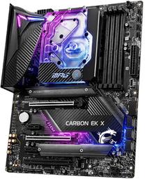 Pagrindinė plokštė MSI MPG Z490 CARBON EK X