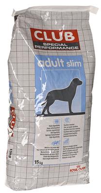 Sausas šunų maistas Royal Canin, 15 kg
